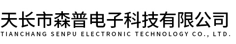 諸城市錦德耐火材料有限公司